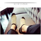 スニーカーソックス 5足SET メンズ | RAiseNsE | 詳細画像8