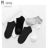 Mタイプ | スニーカーソックス 5足SET メンズ | RAiseNsE