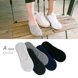 Ａタイプ | フットカバー 5足組 メンズ | RAiseNsE 