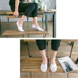 フットカバー 5足組 メンズ | RAiseNsE  | 詳細画像9 