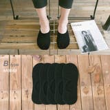 Bタイプ | フットカバー 5足組 メンズ | RAiseNsE 