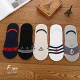 Fタイプ | フットカバー 5足組 メンズ | RAiseNsE 