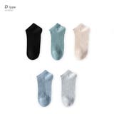 Dタイプ | スニーカーソックス 10足組 メンズ | RAiseNsE