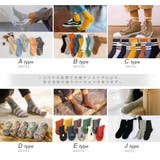 ショートソックス 5足セット メンズ | RAiseNsE | 詳細画像2