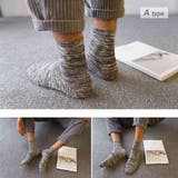 ショートソックス 5足セット メンズ | RAiseNsE | 詳細画像4