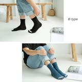 ショートソックス 5足セット メンズ | RAiseNsE | 詳細画像5