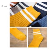 ショートソックス 5足セット メンズ | RAiseNsE | 詳細画像8