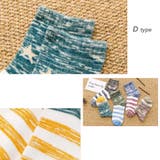 ショートソックス 5足セット メンズ | RAiseNsE | 詳細画像11