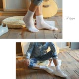 ショートソックス 5足セット メンズ | RAiseNsE | 詳細画像19