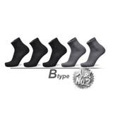 B-tpye | ビジネスソックス 5足セット 黒 | RAiseNsE 