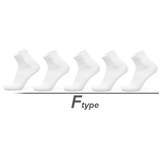 F-tpye | ビジネスソックス 5足セット 黒 | RAiseNsE 