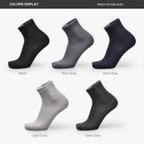 ビジネスソックス 5足セット 黒 | RAiseNsE  | 詳細画像4 