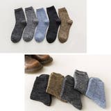 ショートソックス 5足セット 靴下 | RAiseNsE  | 詳細画像6 