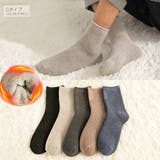 Cタイプ | ショートソックス 5足セット 靴下 | RAiseNsE 