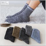 Bタイプ | ショートソックス 5足セット 靴下 | RAiseNsE 