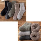 ショートソックス 5足セット 靴下 | RAiseNsE  | 詳細画像9 