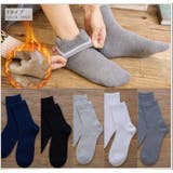 Fタイプ | ショートソックス 5足セット 靴下 | RAiseNsE 