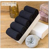 Gタイプ | ショートソックス 5足セット 靴下 | RAiseNsE 