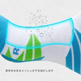 スポーツ クルーソックス メンズ | RAiseNsE  | 詳細画像12 