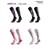 スノーボード スキーソックス メンズ | RAiseNsE  | 詳細画像2 