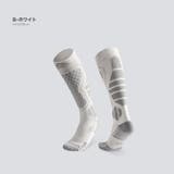 B-ホワイト | スノーボード スキーソックス メンズ | RAiseNsE 
