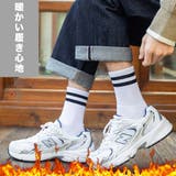 ショートソックス 5足セット 裏起毛 | RAiseNsE | 詳細画像3