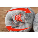 ショートソックス 5足セット 裏起毛 | RAiseNsE | 詳細画像10