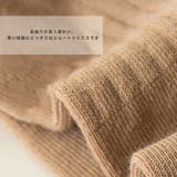 ショートソックス 5足SET 靴下 | RAiseNsE  | 詳細画像13 