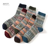 Aタイプ | ジャガードソックス 5足SET 厚い | RAiseNsE