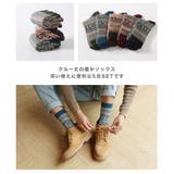 ジャガードソックス 5足SET 厚い | RAiseNsE | 詳細画像3