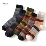 Bタイプ | ジャガードソックス 5足SET 厚い | RAiseNsE