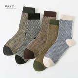 Dタイプ | ジャガードソックス 5足SET 厚い | RAiseNsE