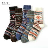 Aタイプ | ジャガードソックス 5足SET 厚い | RAiseNsE