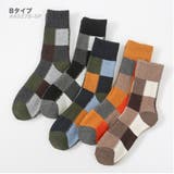Bタイプ | ジャガードソックス 5足SET 厚い | RAiseNsE