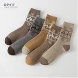 Dタイプ | ジャガードソックス 5足SET 厚い | RAiseNsE