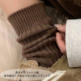 カラフル クルーソックス メンズ | RAiseNsE | 詳細画像12