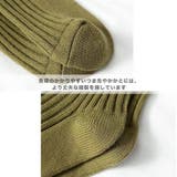 カラフル クルーソックス メンズ | RAiseNsE | 詳細画像34
