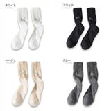 ロゴ入り リブソックス メンズ | RAiseNsE  | 詳細画像2 