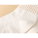 ロゴ入り リブソックス メンズ | RAiseNsE  | 詳細画像20 