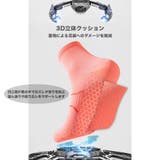 スポーツソックス メンズ レディース | RAiseNsE  | 詳細画像11 