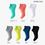 スポーツソックス 靴下 メンズ | RAiseNsE  | 詳細画像2 
