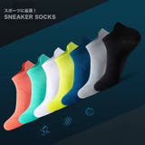 スポーツソックス 靴下 メンズ | RAiseNsE  | 詳細画像11 