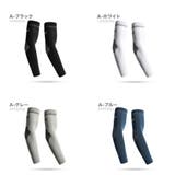 アームカバー 男女兼用 UV対策 | RAiseNsE | 詳細画像2