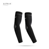 A-ブラック | アームカバー 男女兼用 UV対策 | RAiseNsE