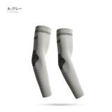 A-グレー | アームカバー 男女兼用 UV対策 | RAiseNsE