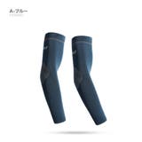A-ブルー | アームカバー 男女兼用 UV対策 | RAiseNsE