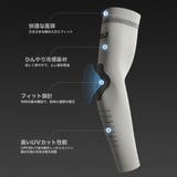 アームカバー 男女兼用 UV対策 | RAiseNsE | 詳細画像11