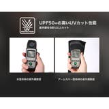 アームカバー 男女兼用 UV対策 | RAiseNsE | 詳細画像14