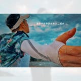 アームカバー UVカット 冷感 | RAiseNsE | 詳細画像25