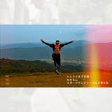 アームカバー UVカット 冷感 | RAiseNsE | 詳細画像9